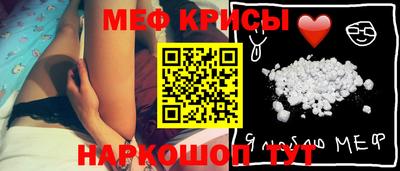 скорость mdpv Кингисепп