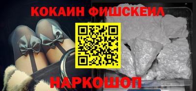 скорость mdpv Кингисепп
