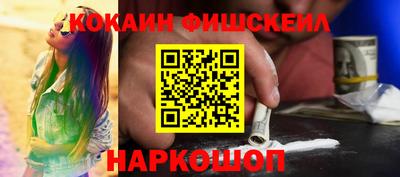 скорость mdpv Кингисепп