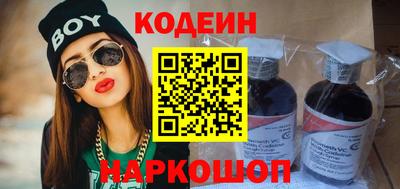 скорость mdpv Кингисепп
