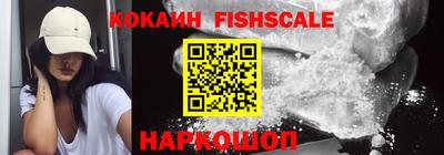 мефедрон мука Кинель