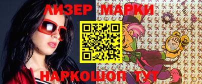 мефедрон мука Кинель