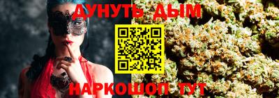 мефедрон мука Кинель