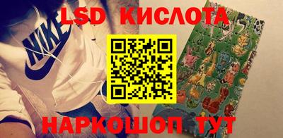 скорость mdpv Кингисепп