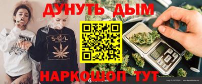 мефедрон мука Кинель