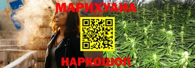 винт Кимры