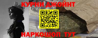 скорость mdpv Кингисепп