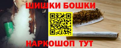 скорость mdpv Кингисепп