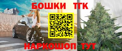 скорость mdpv Кингисепп