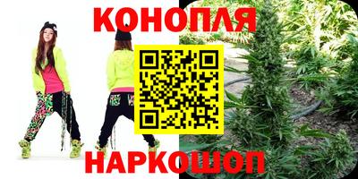 винт Кимры