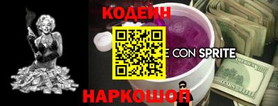 скорость mdpv Кингисепп