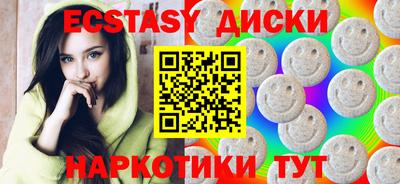 винт Кимры