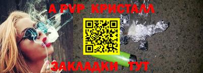 винт Кимры