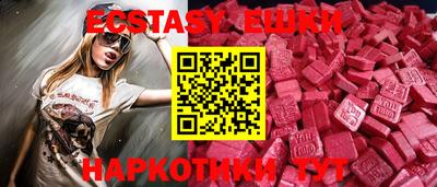 мефедрон мука Кинель