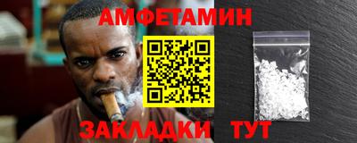 винт Кимры