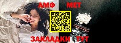 мефедрон мука Кинель