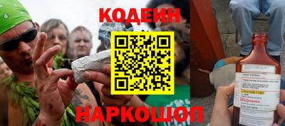 скорость mdpv Кингисепп