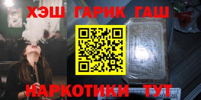 мефедрон мука Кинель