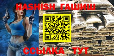 винт Кимры