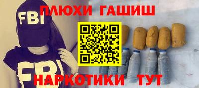 винт Кимры