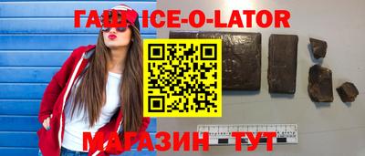 винт Кимры