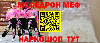 винт Кимры