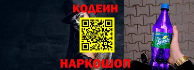скорость mdpv Кингисепп