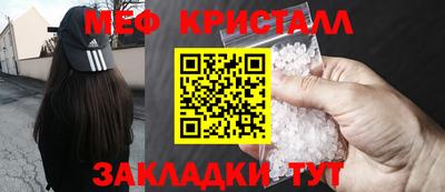 винт Кимры